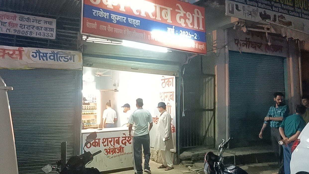 Ghumarwin liquor shop reopened within 24 hours; questions raised over Excise Department's action.