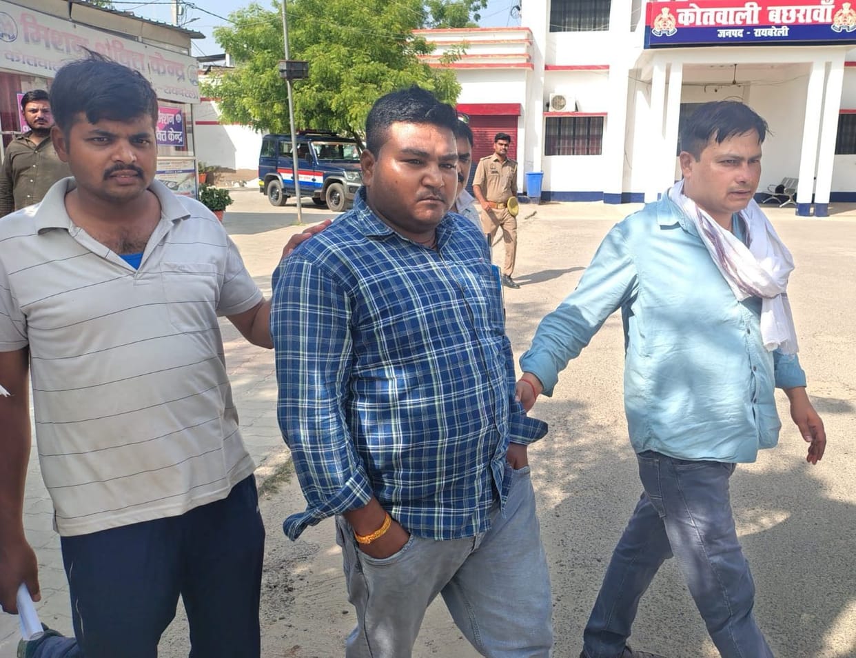 Forest Ranger arrested while accepting a bribe of 18000