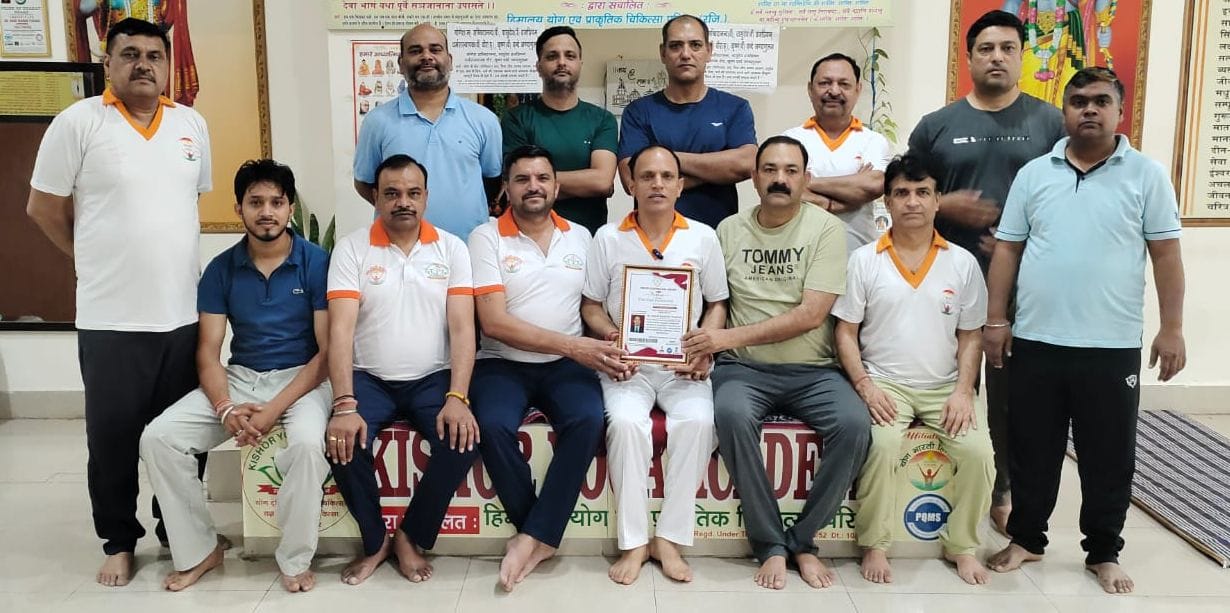 Kishor Yoga Academy Receives Indian Inspirational Award