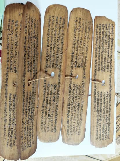 Discovery of 38 rare heritage items including a 375-year-old culinary manuscript a treasure trove of the India