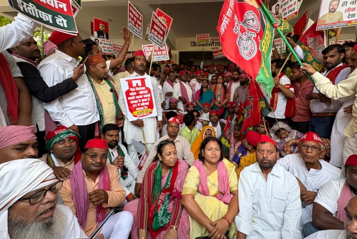 Dismiss the government which failed to stop the deteriorating law and order situation