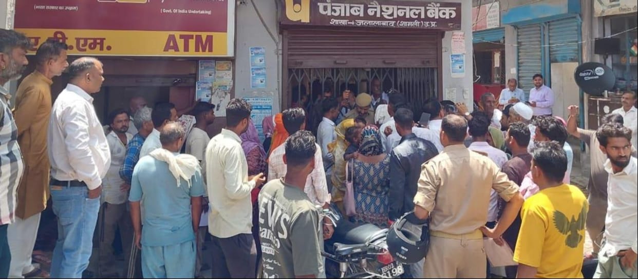 PNB branch locked up over embezzlement of funds