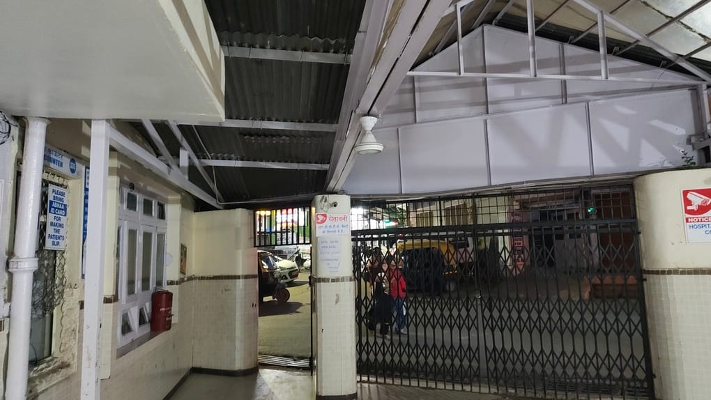 Negligence at Regional Hospital Solan: Fans running in unoccupied areas at night.