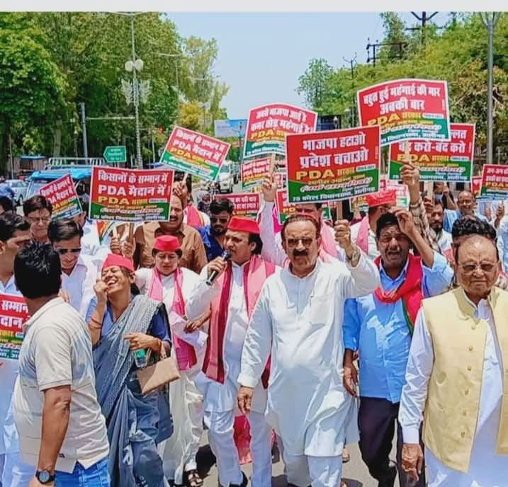 Slogans of "Down with SP" echoed during the anti-inflation protest.