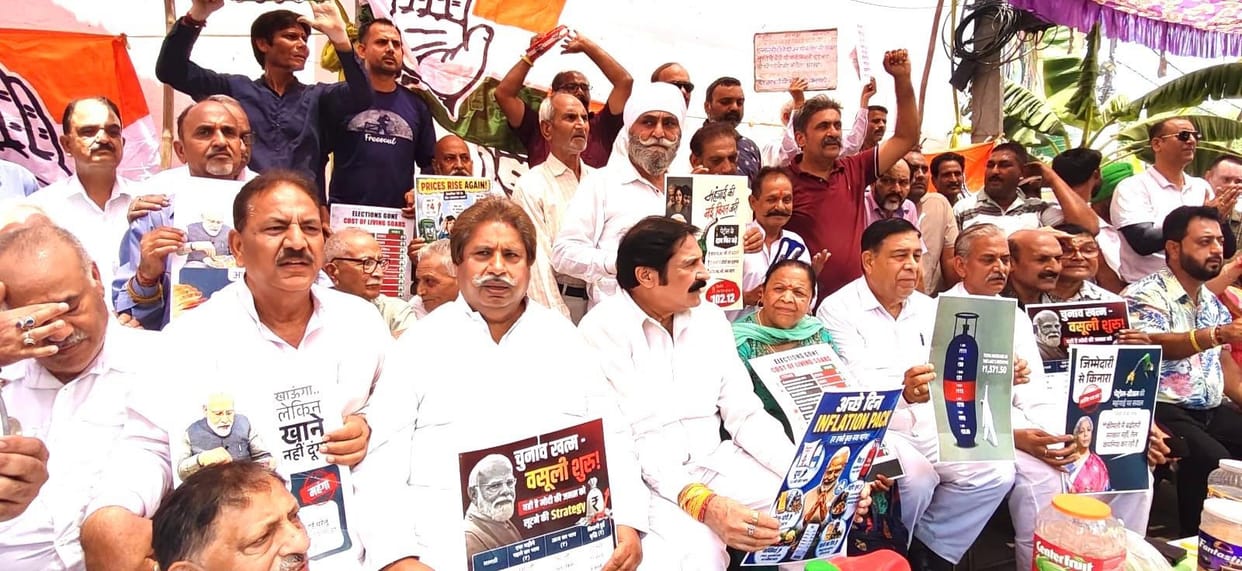congress, protest, inflation