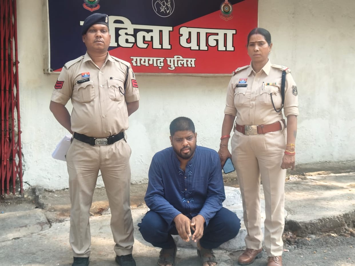 Woman raped while waiting for a bus man had been exploiting and blackmailing her for years in Raigarh