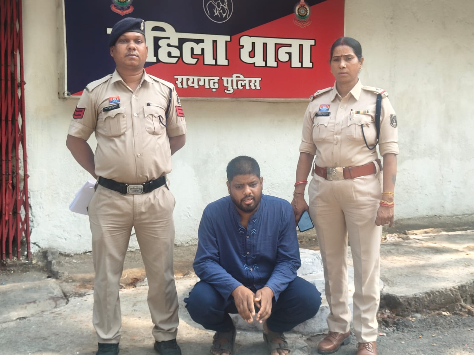 महिला से दुष्कर्म का आरोपी गिरफ्तार