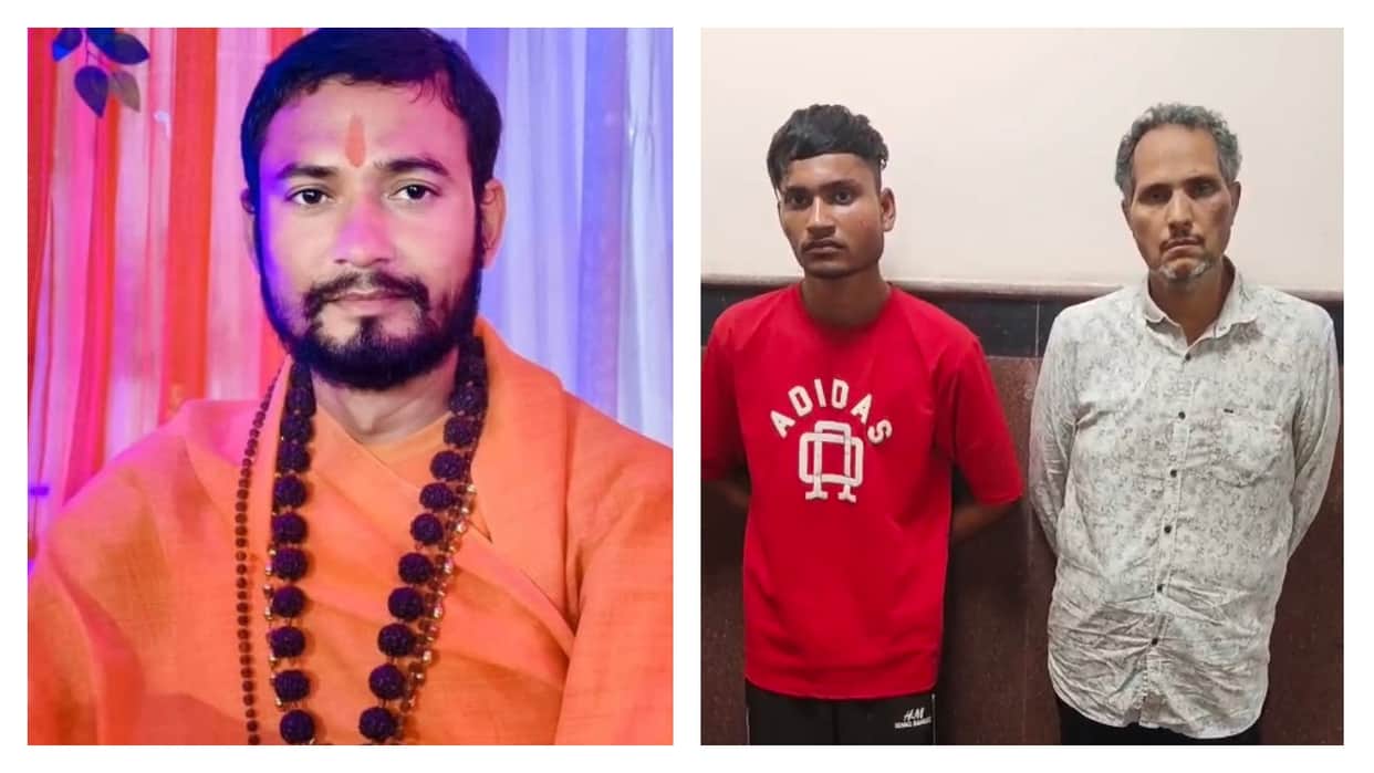 Kota News: Three more accused detained in Mahant murder case, caught while fleeing to Goa, brought to Kota