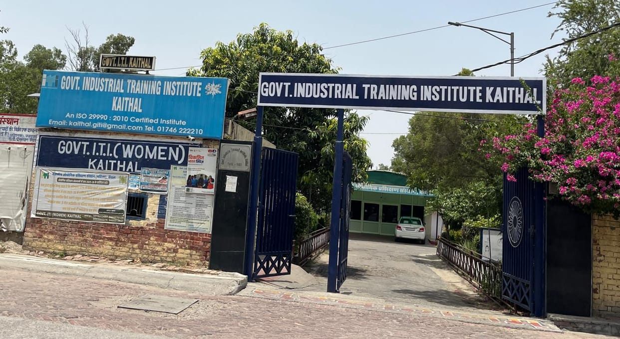 Kaithal's Government ITI ranked first in the state and third in the country with a 9.6 grade.