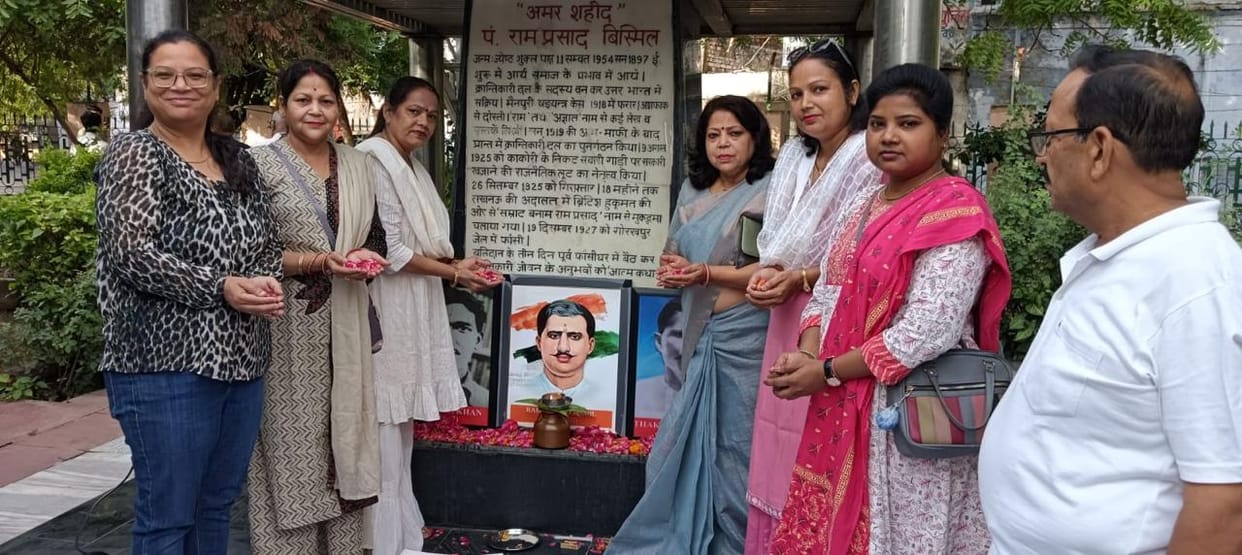 Immortal martyr Bismil remembered on his birth anniversary.