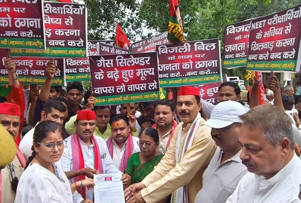 SP's protest against rising inflation