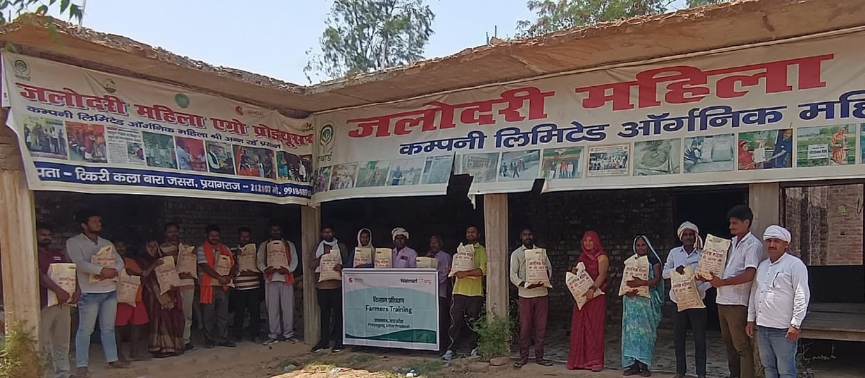 Paddy was distributed to farmers free of cost