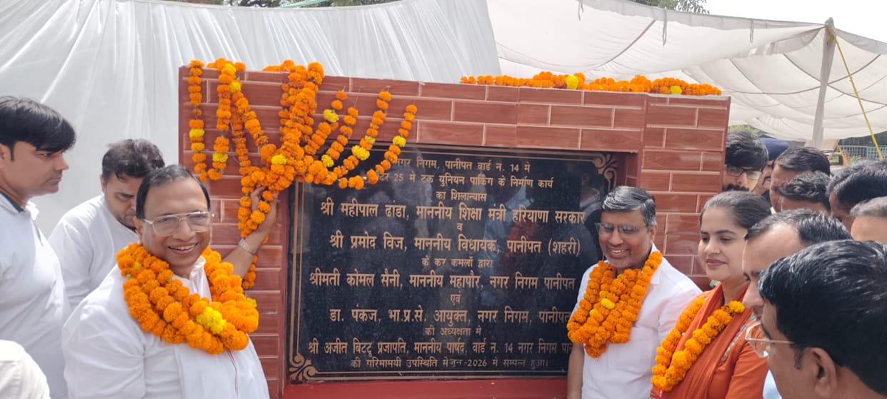 Roads in Sector-6 will be developed as model roads, and a modern parking zone will be created in Transport Nagar.
