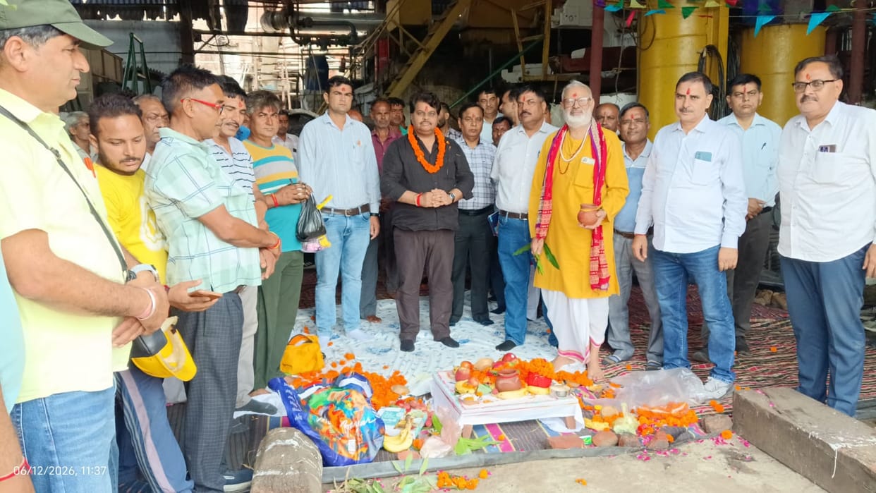 Roller Puja performed at Sakauti Sugar Mill; crushing to start on time.