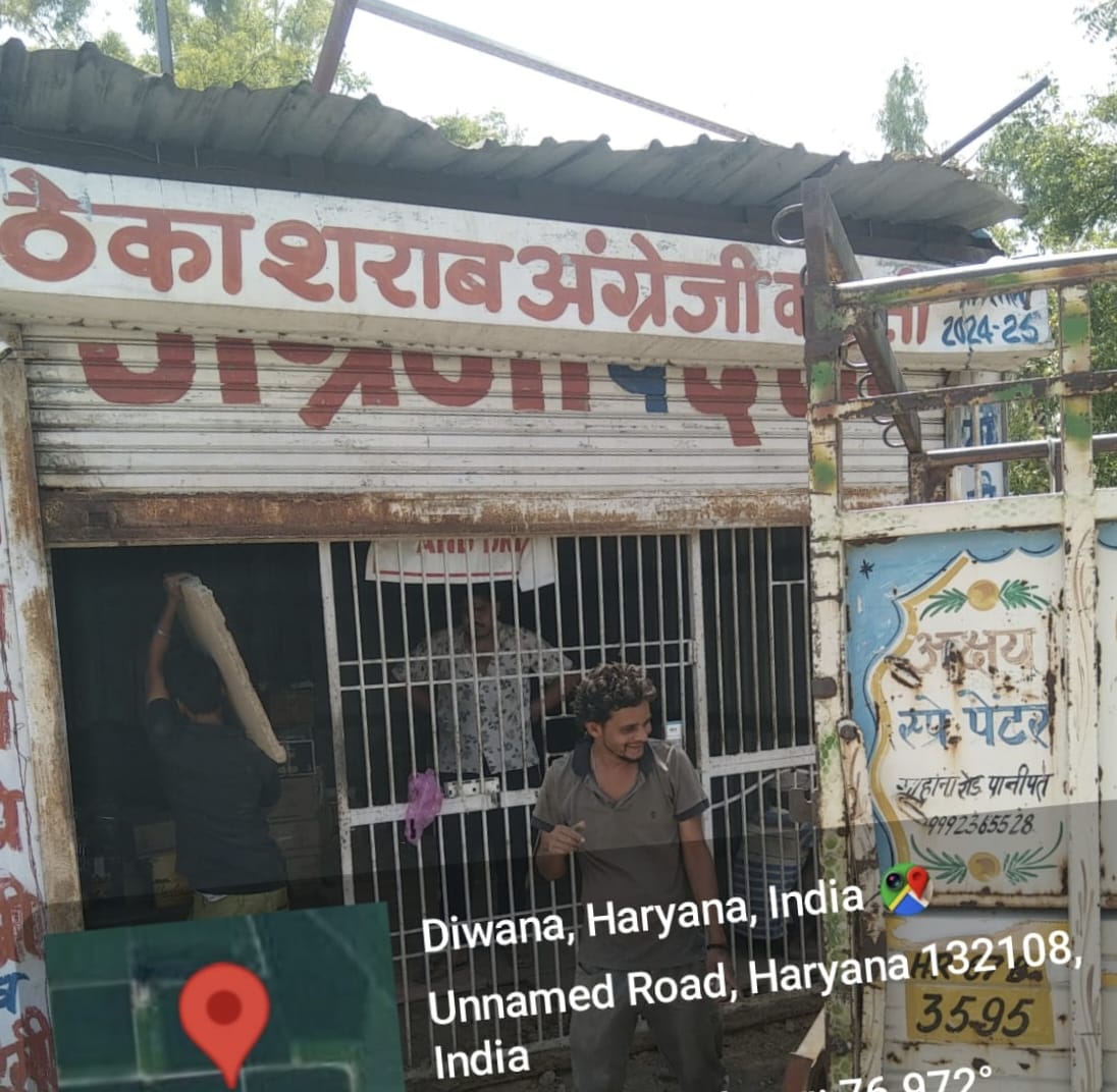 The administration had the liquor shop removed from Hartadi village.