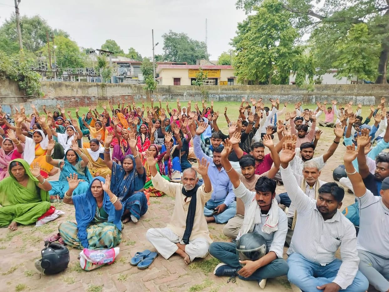 Land lease granted 23 years ago; possession not yet handed over.