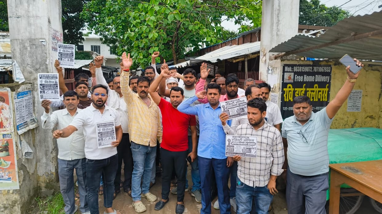 The strike by front office staff continued for the third day.