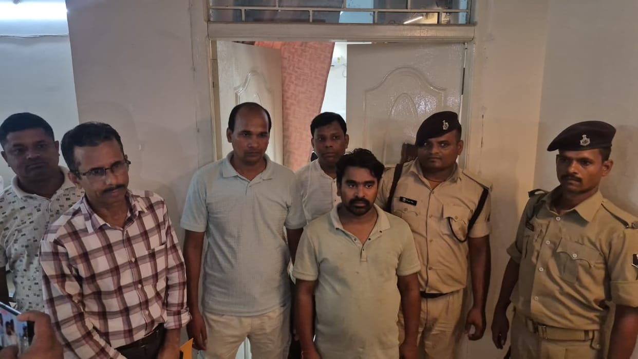 Revenue Employee Arrested for Allegedly Taking Bribe in Land Correction Work