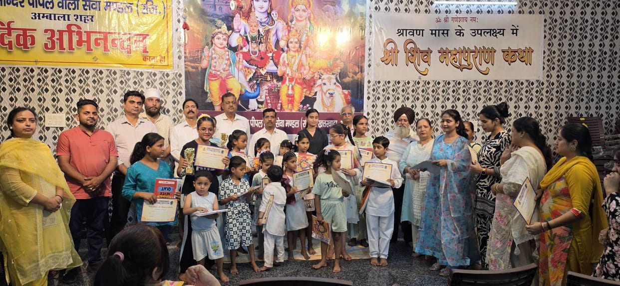 Provided information about Indian culture to the children.