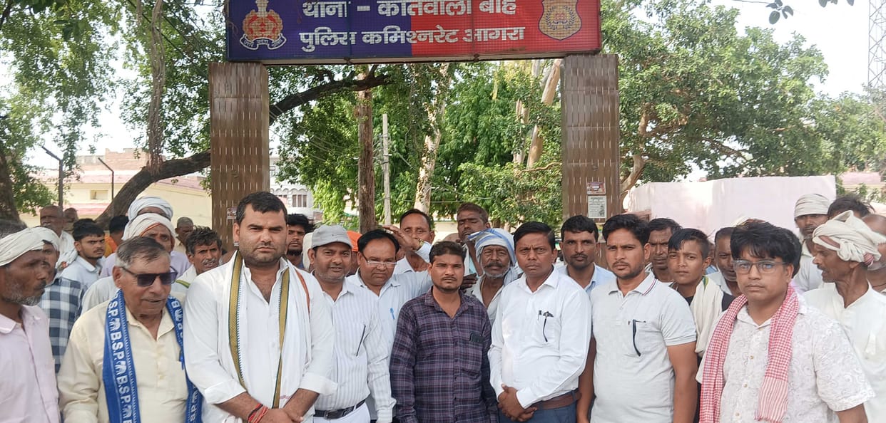 agra news bah lady murder loot