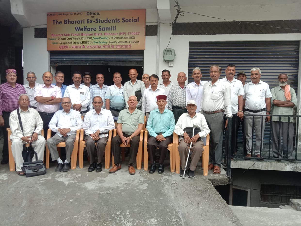 Reconstitution of the Executive Committee of the Bharari Ex-Students Social Welfare Society