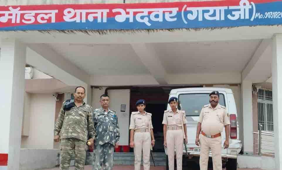 mystery death of woman in gaya sulphas pouch found after village dispute today bihar news