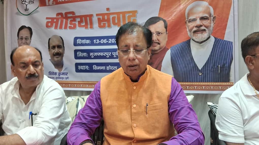 bjp mp says pm modi perioud is golden era rjd mla tejasvi yadav have no idea Muzaffarpur Bihar