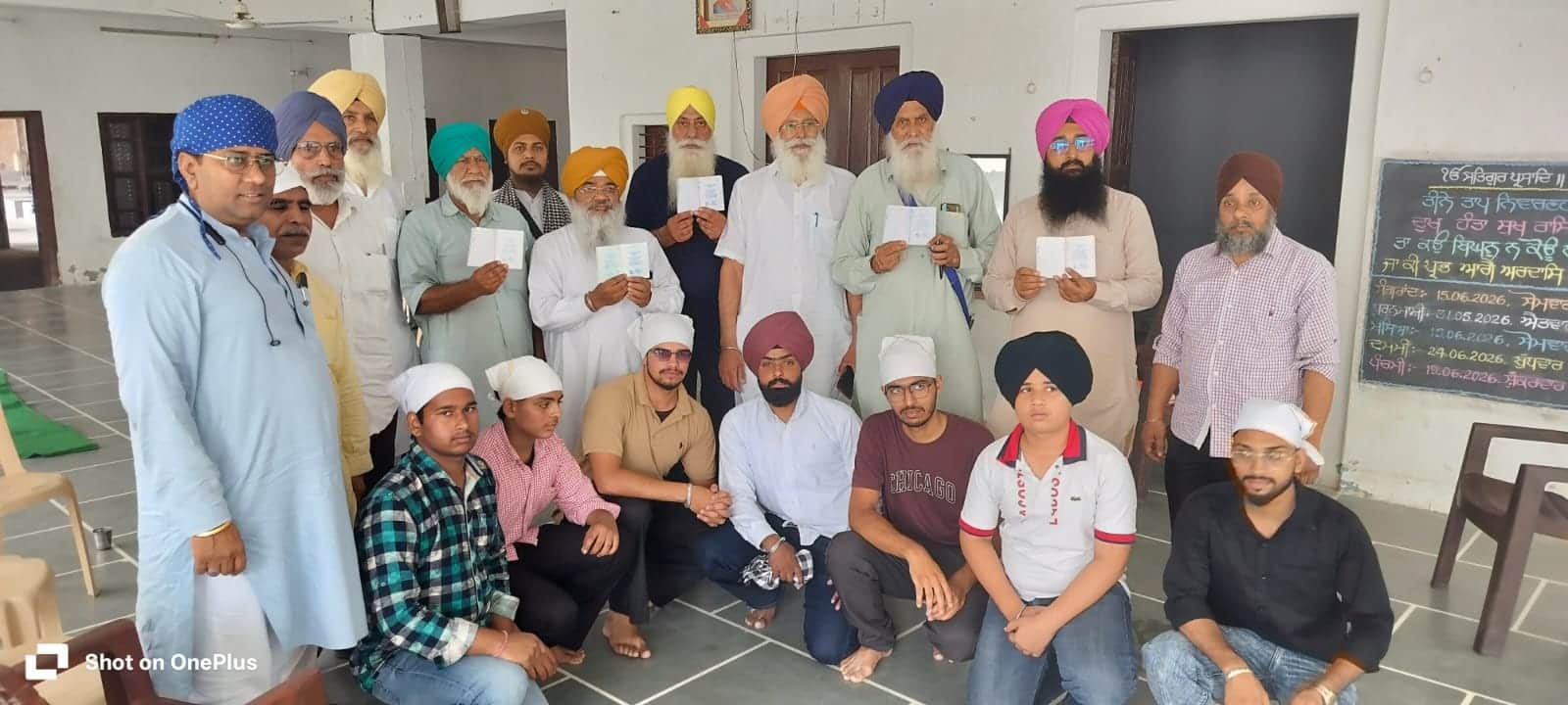 डबवाली में बैठक में मौजूद सिख संगत। 