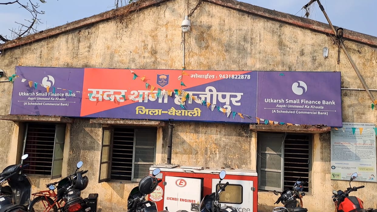 Bihar Major Heist in Hajipur Criminals Flee with 700 Gold Silver and 8 Lakh Cash from Transgender XUV