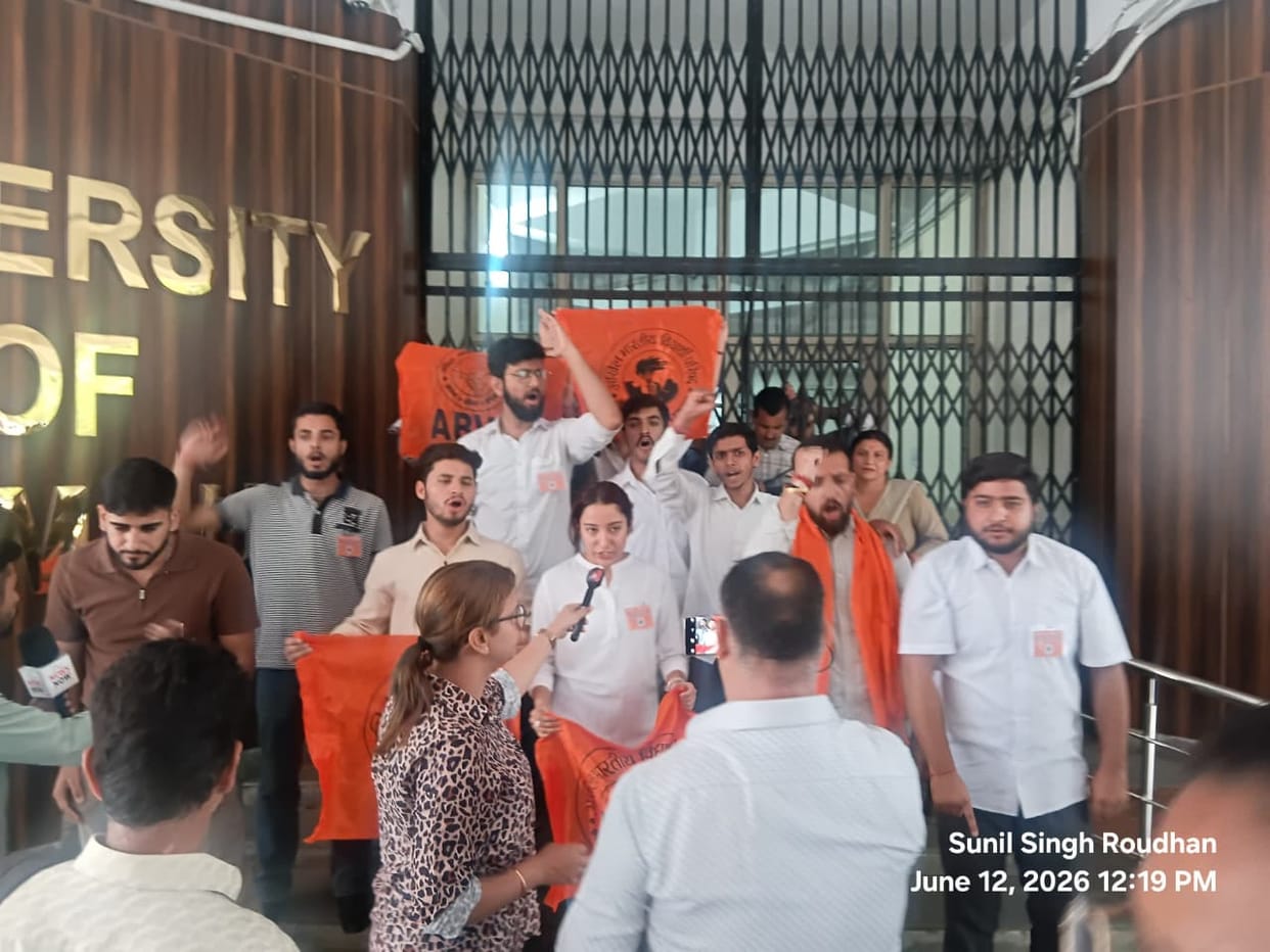 ju, fees, abvp, protest