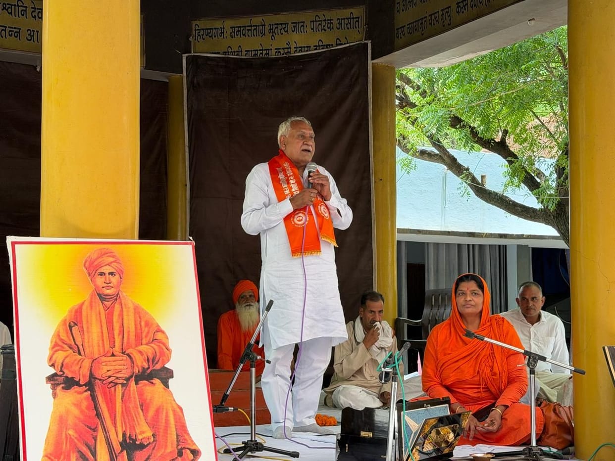 Benefiting the world is the objective of Arya Samaj: MLA Om Prakash Yadav