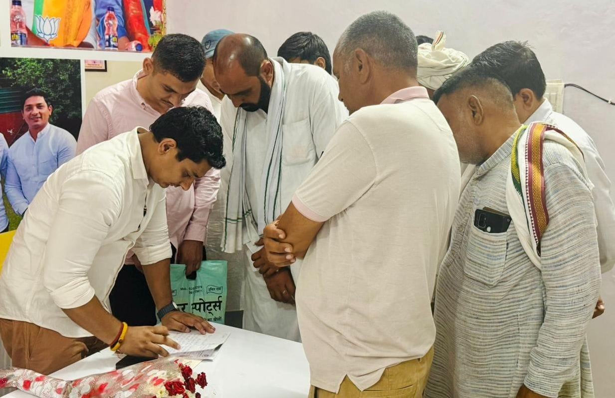 Chairman of the Haryana Social Welfare Board listened to grievances.