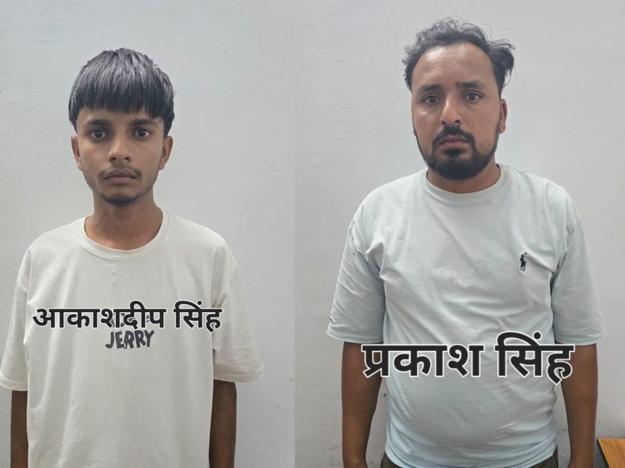 Brown sugar was being smuggled from Nepal to Pune and Mumbai, two arrested