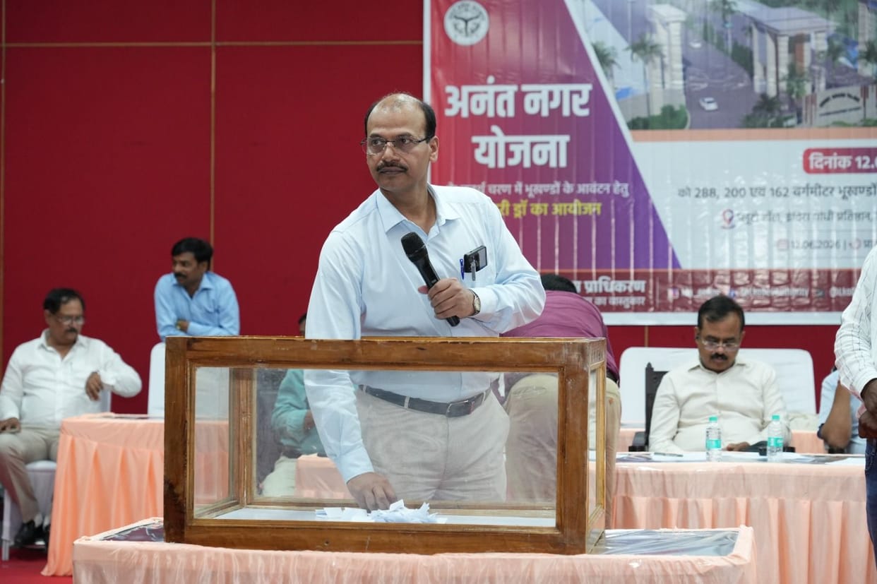 540 plots in the Anant Nagar scheme allotted via lottery.