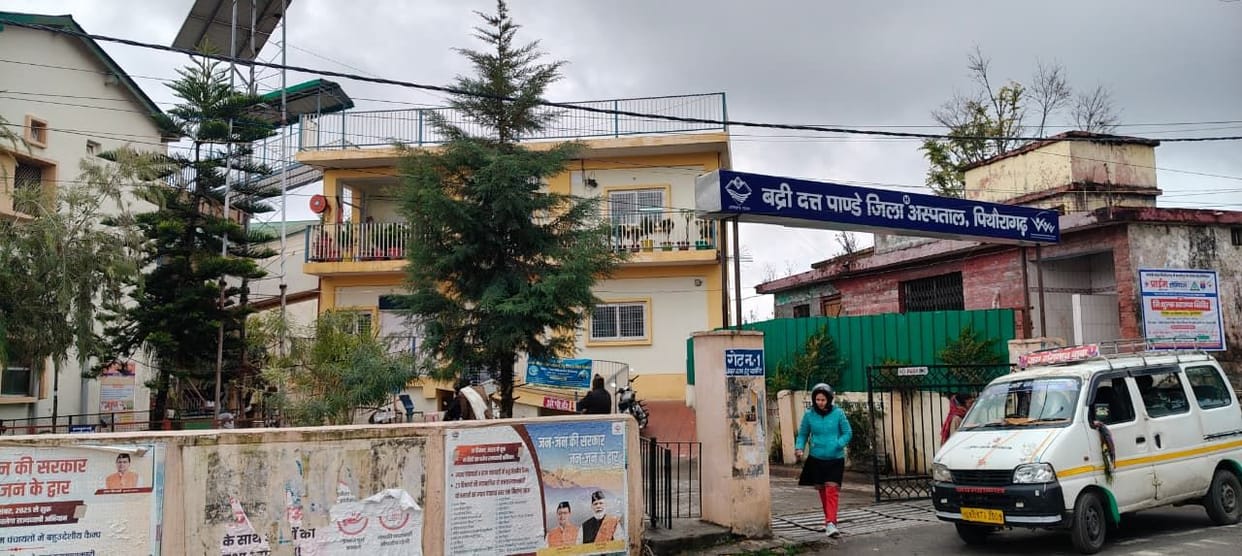 The District and Women's Hospitals are ailing themselves; how can better treatment be expected?