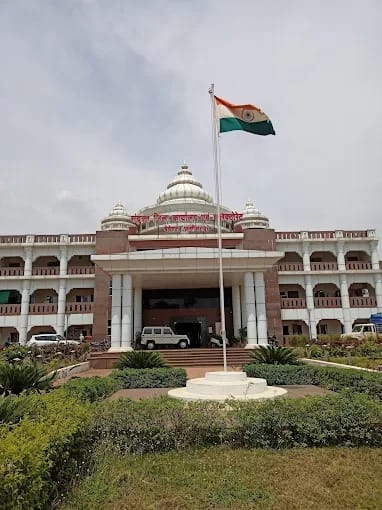 जिला प्रशासन ने जांच कमेटी का गठन किया है