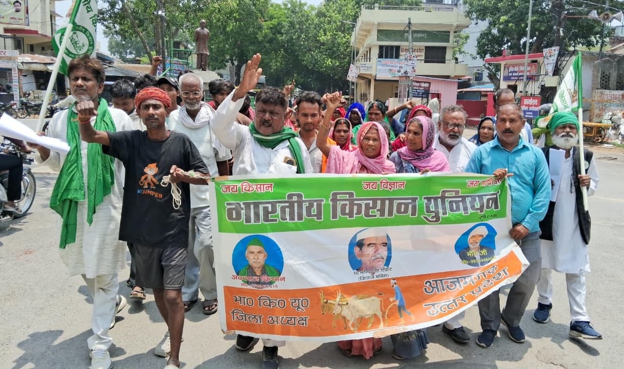 Villagers protested against the digging of the pond