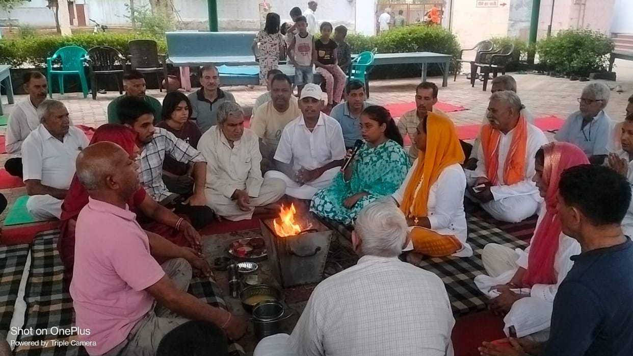 Yoga camp concluded with a Havan.