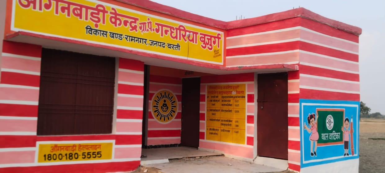 Construction of 130 Anganwadi centers completed... handover to take place soon.