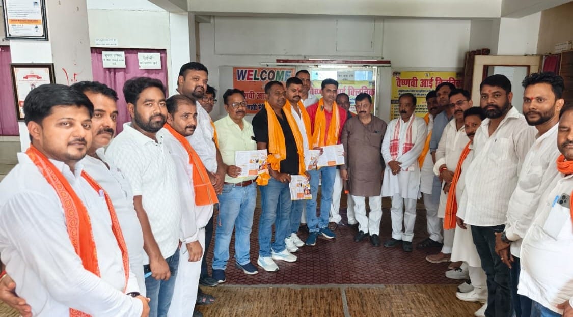 A call to take the achievements of the Central Government to the people