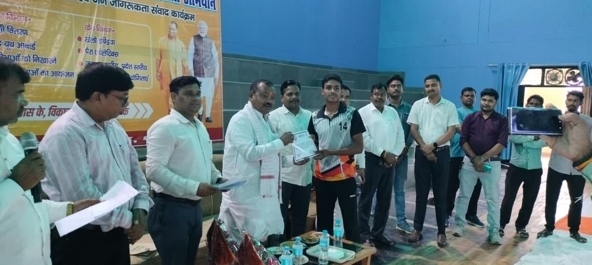 Shravasti News: सात खिलाड़ियों को किया सम्मानित