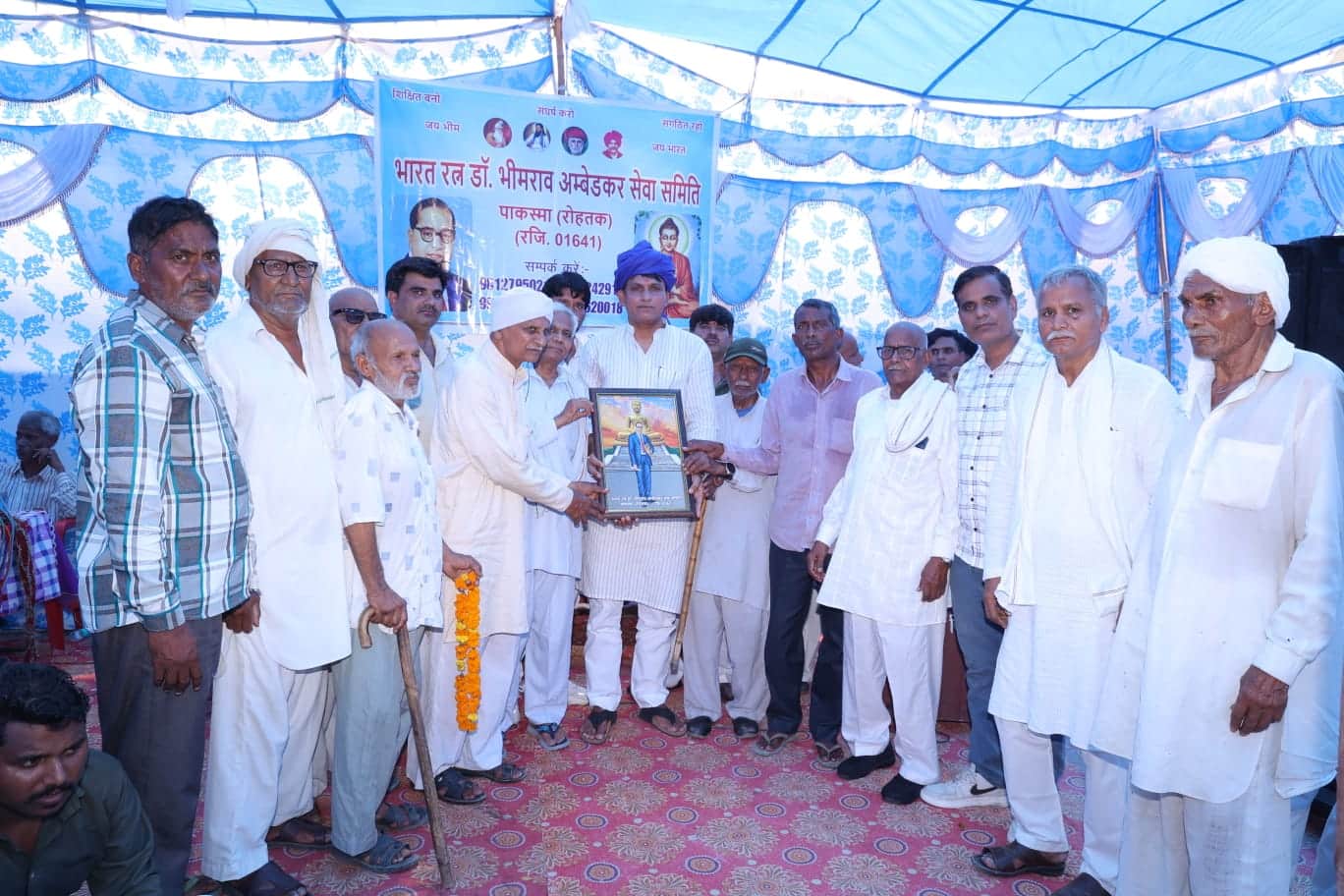 10-रोहतक के पाकस्मा में डॉ. भीमराव आंबेडकर सेवा समिति की ओर से वार्ड-7 के जिला पार्षद प्रतिनि