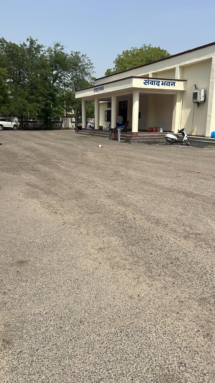 Roads around Samvad Bhavan will be constructed.