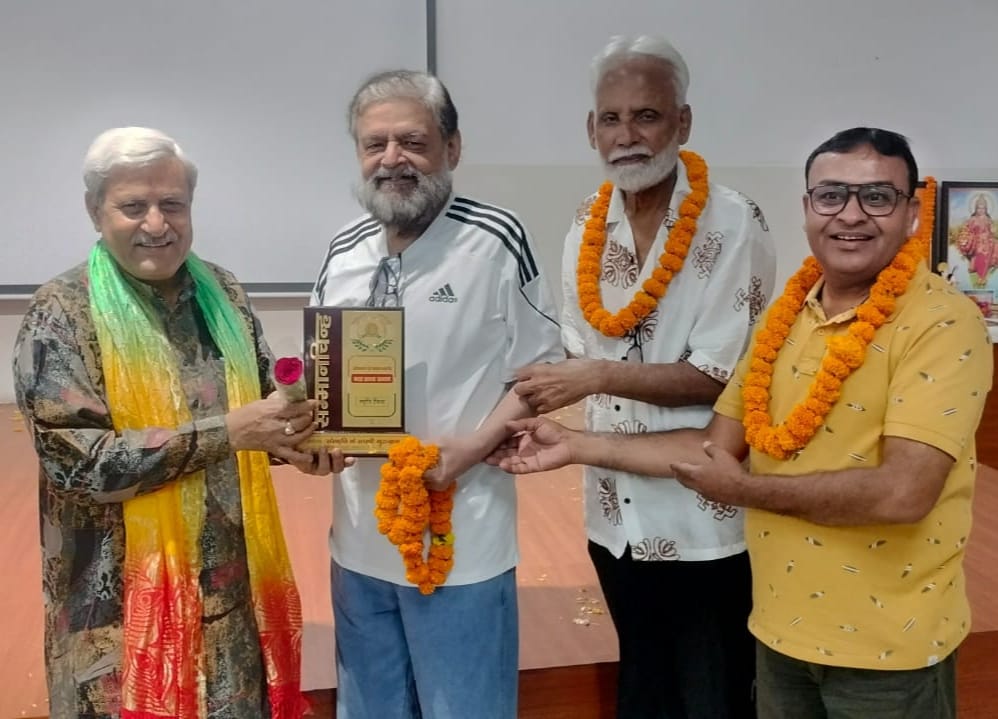 Artists of Saptak Cultural Society honored