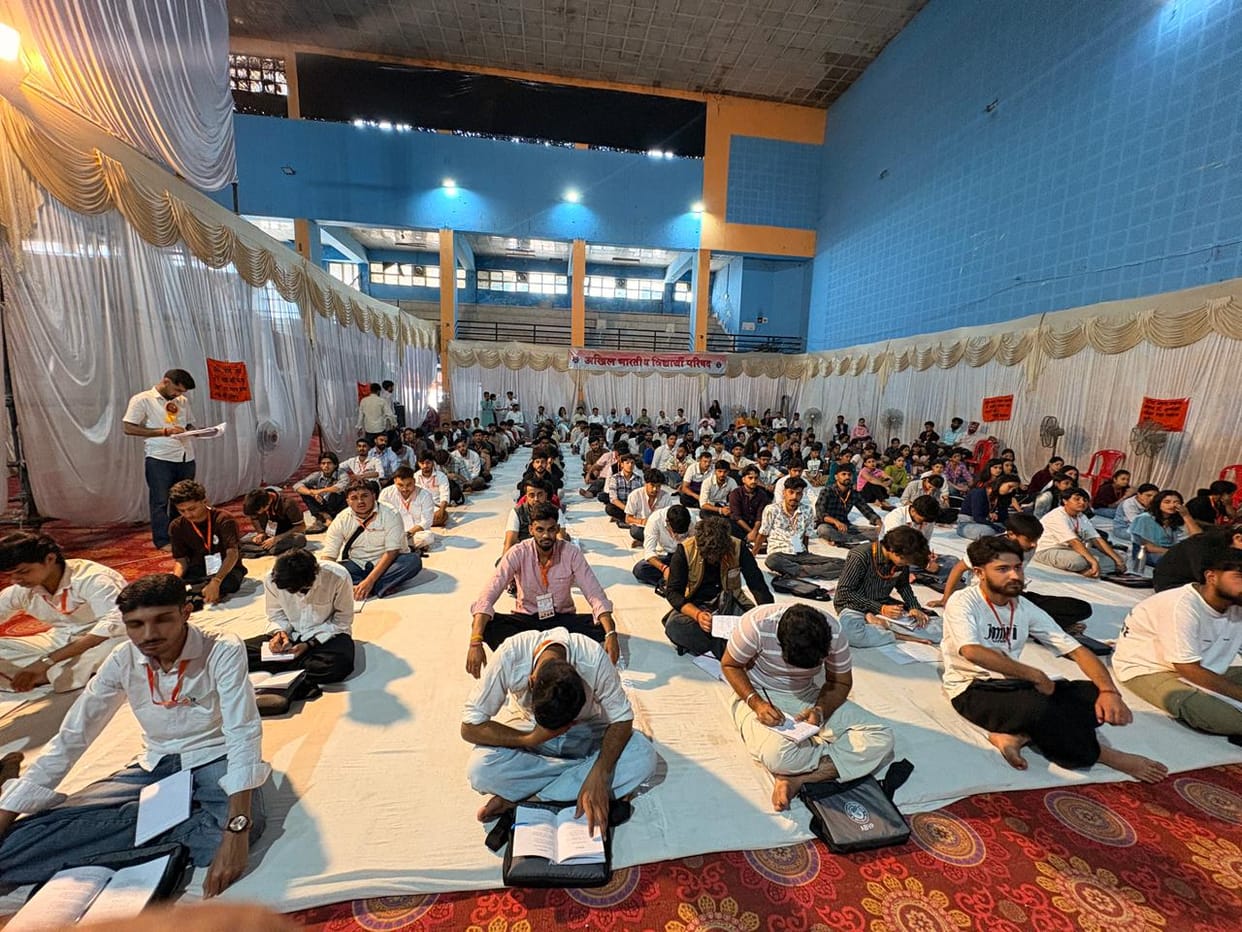 ABVP State Training Camp: Strategy Formulated for Student-Centric Movements