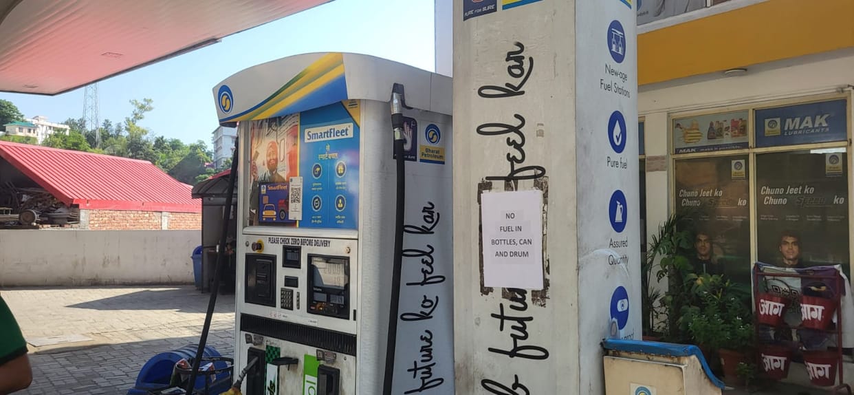 Ban on fuel in cans and bottles raises farmers' concerns; risk of maize sowing being affected.