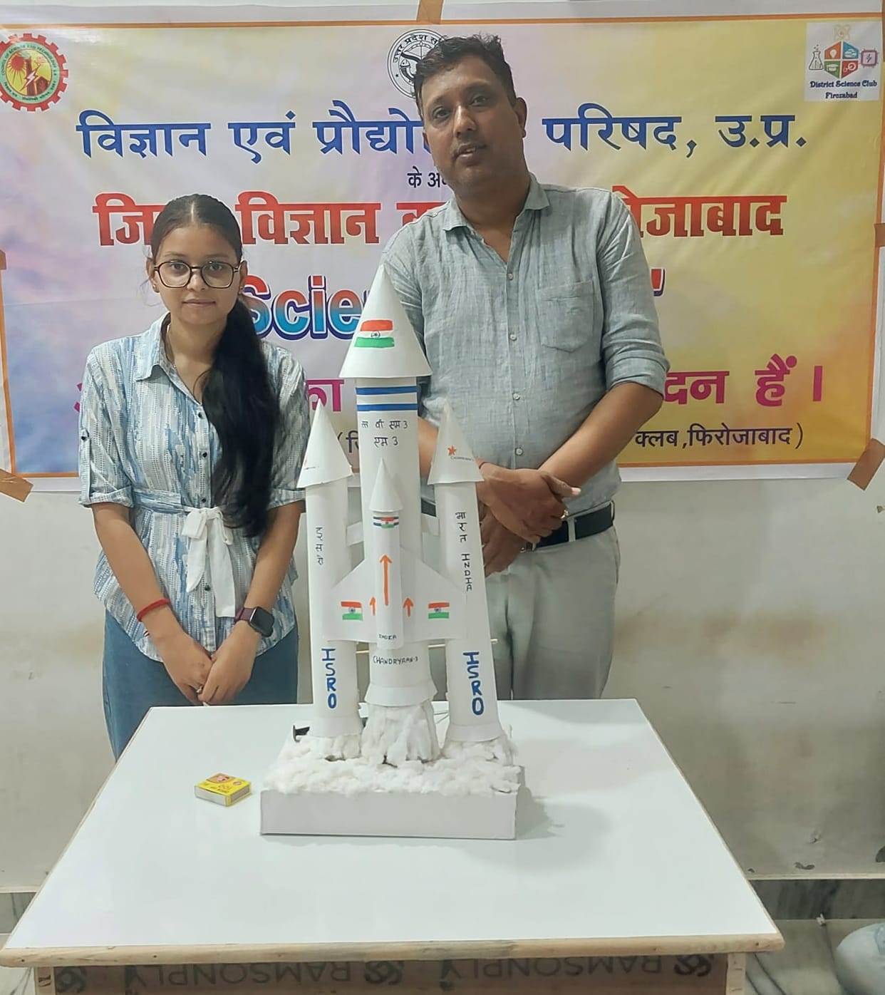 Aastha presented a working model of Chandrayaan-3.