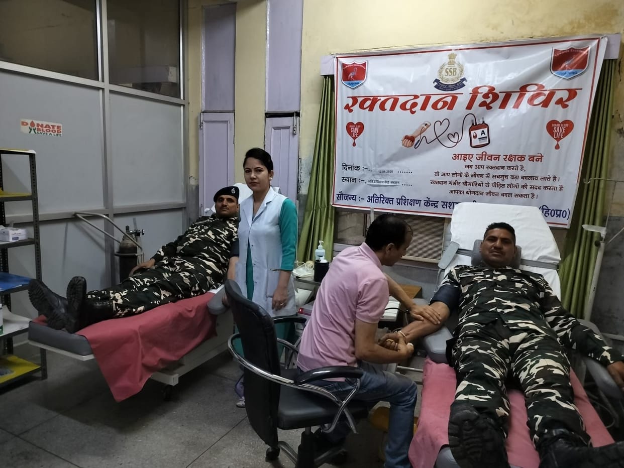 Awareness program at the Sashastra Seema Bal Training Centre, Sarahan