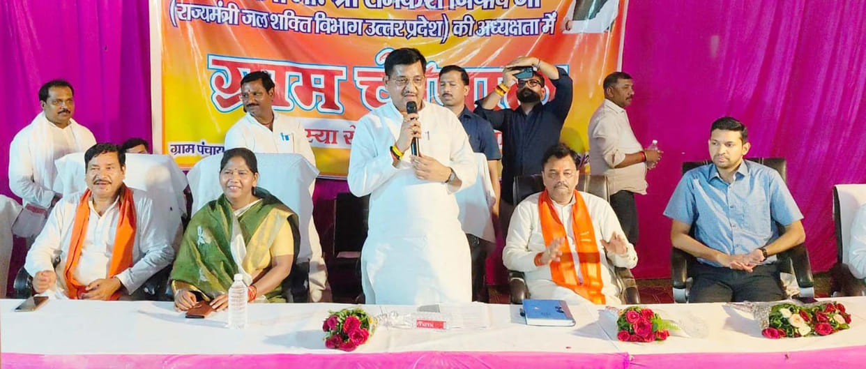 Minister-in-charge highlights government's achievements at the *chaupal*