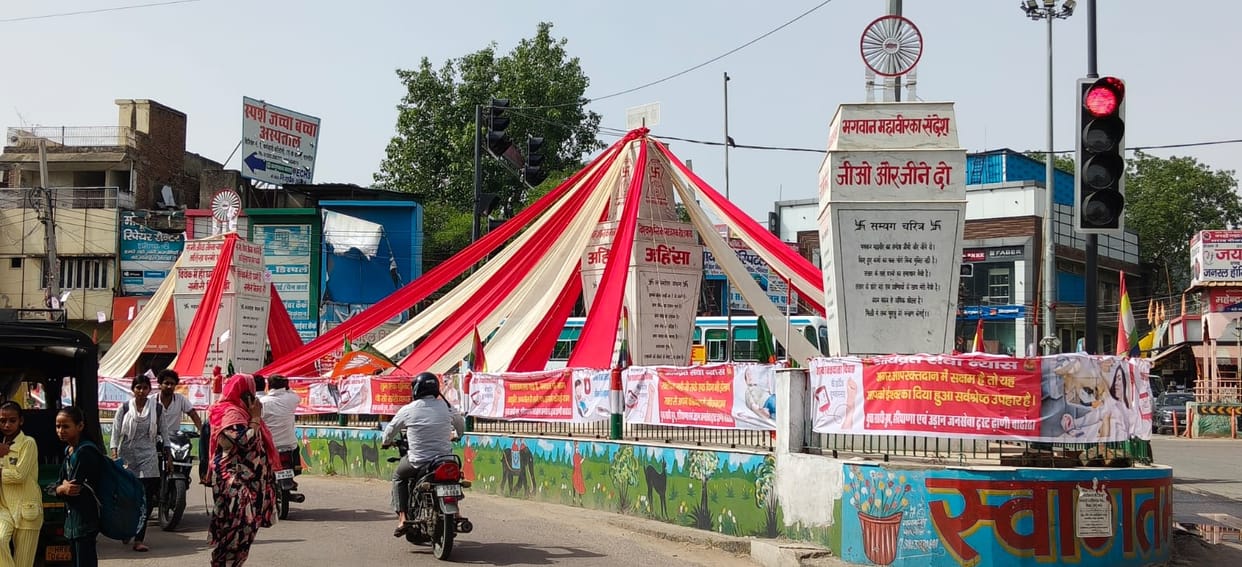 Mahavir Chowk was decorated with blood donation awareness messages on World Blood Donor Day.